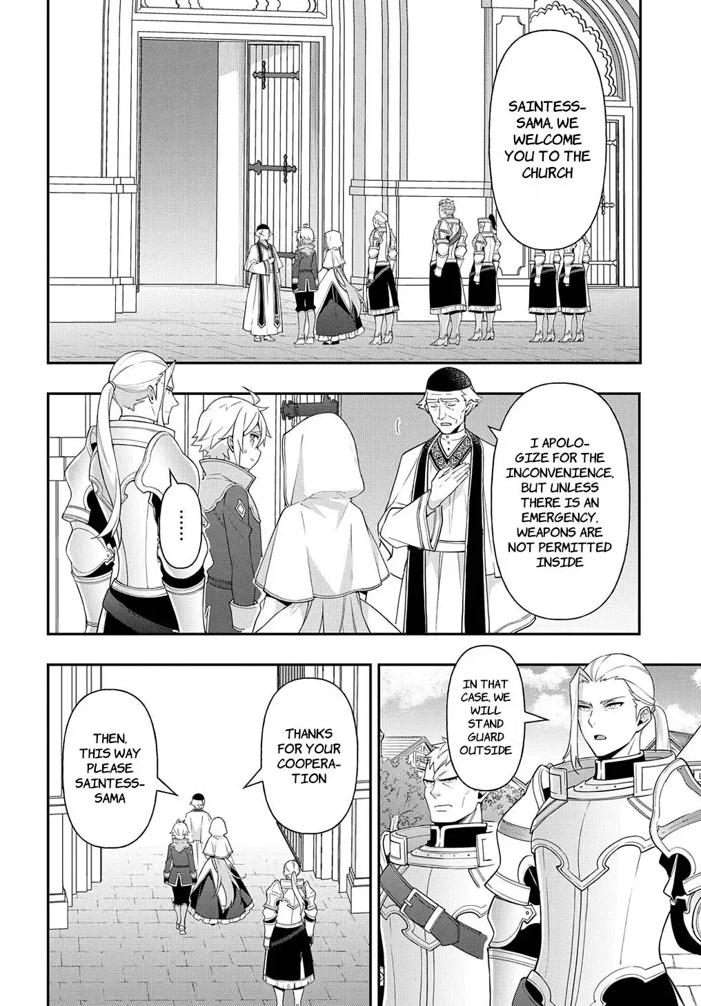 Tensei Kizoku no Isekai Boukenroku ~Jichou wo Shiranai Kamigami no Shito~ Chapter 46 2